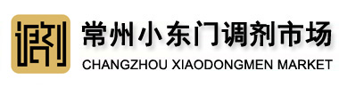 吾瑪